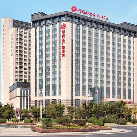 Отель Ramada Plaza Ляньюньган Экстерьер фото
